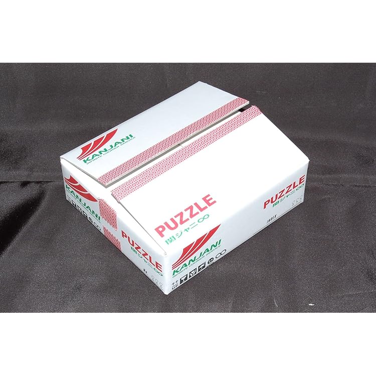 Amazon.co.jp: 8UPPERS(初回Special盤): ミュージック