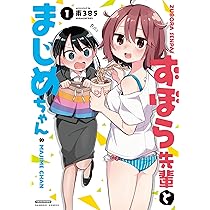 81lcowx5tiS._AC_UL210_SR210,