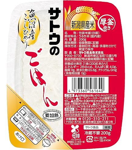 Amazon | 吉兆楽 雪蔵氷温熟成 南魚沼産こしひかりパックごはん 180g