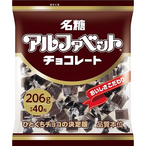 【匿名配送】M-vaveChocolatePlusController Signal Exits error?? 4294967295 · Issue #1566 · gorilla-devs