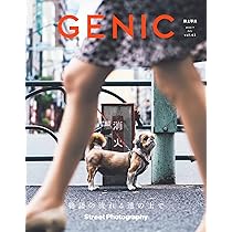 大阪圭吉 単行本未収録作品集 1,2,3 123＋N大阪本店@ 情報配信