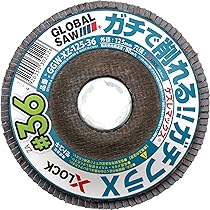 Amazon | モトユキ グローバルソー フラップディスク (一般鋼