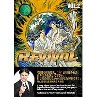 EMOTION 地球少女アルジュナ DVD-BOX