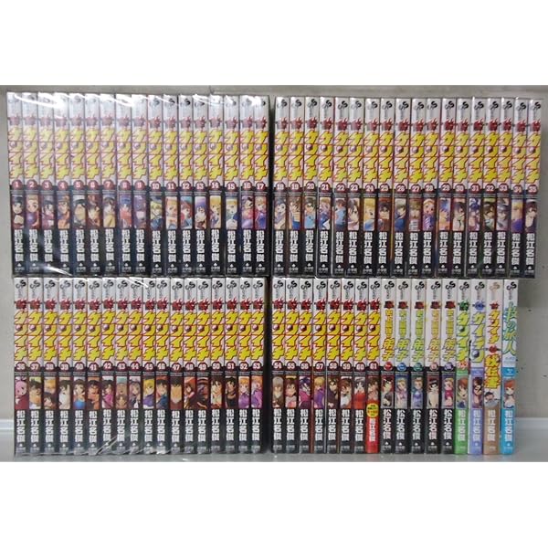 史上最強の弟子ケンイチ コミック 1-60巻セット (少年サンデーコミックス) Amazon.co.jp: 史上最強の弟子ケンイチ コミックセット (少年