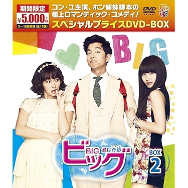 Amazon.co.jp 売れ筋ランキング: undefined の中で最も人気のある商品です