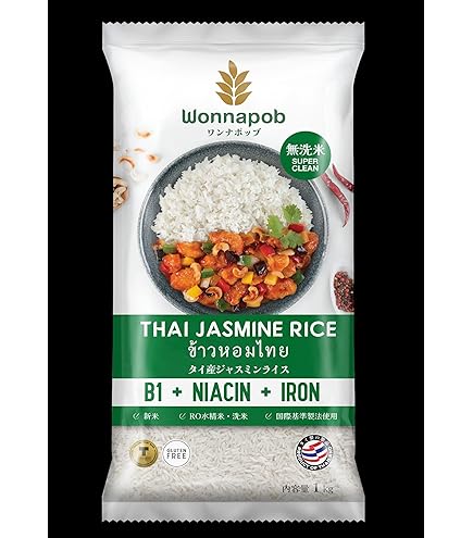 Amazon.co.jp: 【タイ産】タイもち米 タイ米 Thai Glutinous Rice