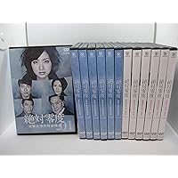 絶対零度～未解決事件特命捜査～ DVD-BOX〈7枚組〉 上戸彩 セル版 絶対零度～未解決事件特命捜査～ DVD-BOX〈7枚組〉 上戸彩 セル