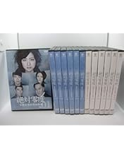 絶対零度 特殊犯罪潜入捜査 DVD 6巻セット Amazon.co.jp: 絶対零度 特殊犯罪潜入捜査 [レンタル落ち] 全6巻