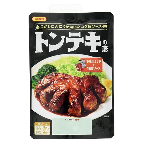 日本食研 トンテキの素