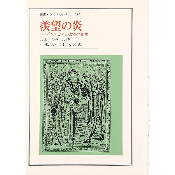 ドイツ神秘主義叢書8 アウローラ　明け初める東天の紅 アウローラ: 明け初める東天の紅 (ドイツ神秘主義叢書 8