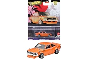 ホットウィール(Hot Wheels) カーカルチャー ジャパンヒストリックス4 '72 トヨタ カローラレビン 乗り物おもちゃ ミニカー 3歳から オレンジ HRV69