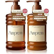 Amazon | U-MA ウーマシャンプープレミアム【医薬部外品】薬用