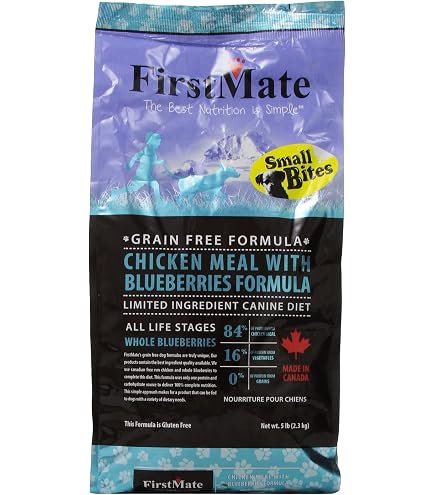 Amazon.co.jp: ボンビアルコン FirstMate ファーストメイト FM ドッグ