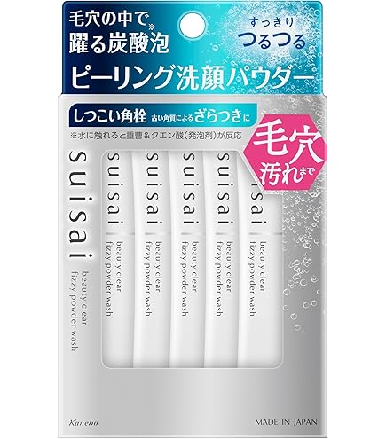 Amazon | ［3個セット］スイサイ ビューティクリア ピンク パウダー