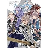 ファイアーエムブレムif 4コマ・キャラクターガイドブック (DNAメディアコミックス)