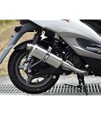 HMS ヤマハ シグナスX125 (SE12/S44J) R300 マフラー HMS ヤマハ 4型