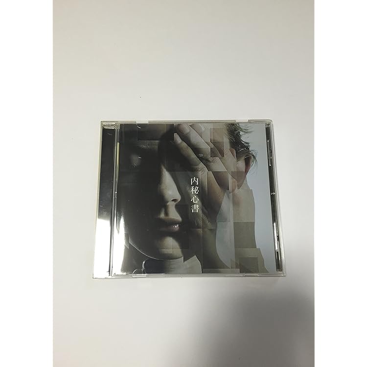 Amazon.co.jp: エトセトラ - ONE OK ROCK: ミュージック