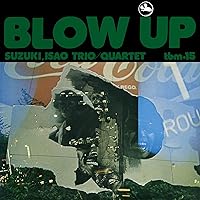 Amazon | ブロー・アップ BLOW UP | 鈴木勲トリオ＆カルテット