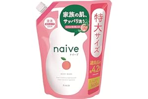 ナイーブ ボディソープ (桃の葉エキス配合) 詰替用 1600mL