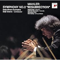 【新品未使用】マーラー交響曲のすべて マーラー: 交響曲第5番 [UHQCD][CD] - 小澤征爾 - UNIVERSAL