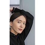 新垣結衣 iPhoneSE/5s/5c/5(640×1136)壁紙 GINZA(ギンザ) 2022年 10月号増刊 新垣結衣 iPhoneSE/5s/5c/5(640×1136)壁紙 GINZA(ギンザ) 2022年 10月号増刊