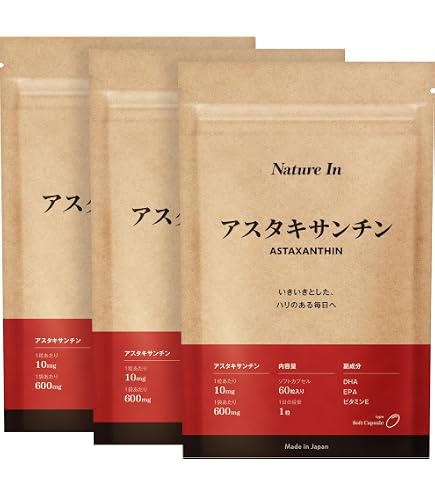 アスタリール　アスタリールACT ３本セット Amazon | 【3個セット】アスタリールACT 60粒 | アスタリール