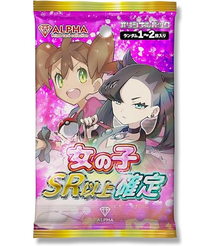 Amazon.co.jp: ポケモンカードゲームMEGA M5拡張パック アビスアイ