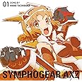 戦姫絶唱シンフォギアAXZ キャラクターソング1