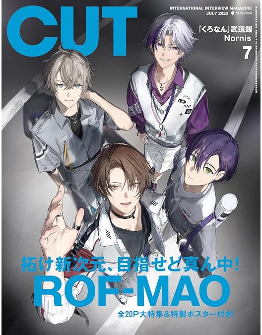 ROF-MAO 木10!ろふまお塾～連れ去り全国行脚！ Amazon.co.jp: 木10!ろふまお塾 ~連れ去り全国行脚!Back to the