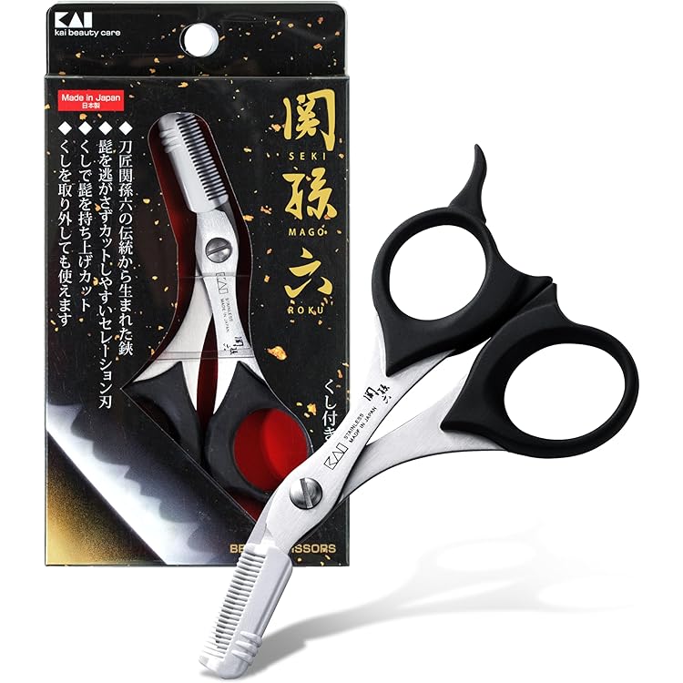 Amazon.co.jp: 貝印 KAI セーフティハサミ 先丸刃先 キャップ付 ブルー