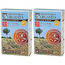Amazon | グリーンノートヘナ オーガニータ サハラブラウン 100g×2箱