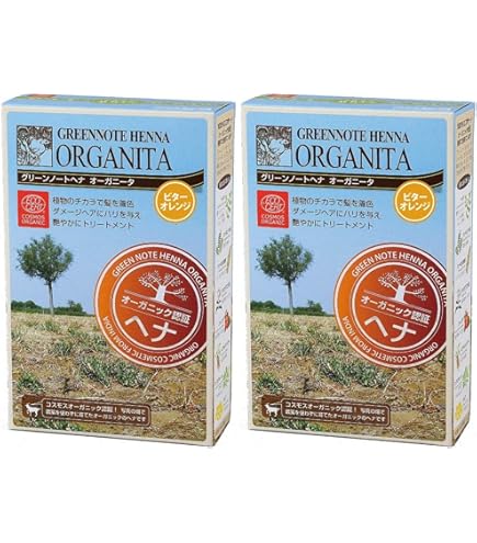 Amazon | グリーンノート 18種天然アミノ酸 自然葉シャンプー