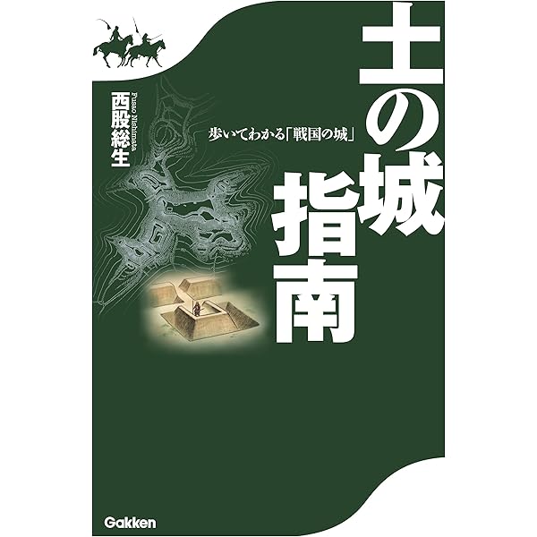 Amazon.co.jp: モダニズムのハード・コア―現代美術批評の地平 批評空間