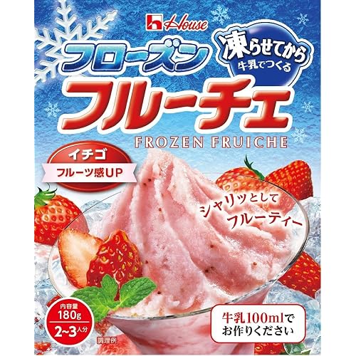 ハウス フローズンフルーチェ イチゴ