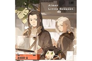 【Amazon.co.jp限定】Little Bouquet/Pastoral (期間生産限定盤) - Aimer (メガジャケ付)