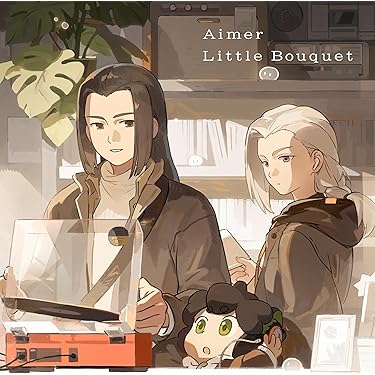 Amazon.co.jp 売れ筋ランキング: undefined の中で最も人気の