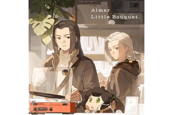 【Amazon.co.jp限定】Little Bouquet/Pastoral (期間生産限定盤) - Aimer (メガジャケ付)