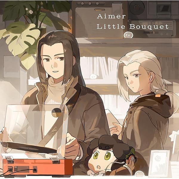 すずめの戸締まり レコード(数量限定アナログ盤 重量盤) ② 未開封新品 2023年 オリジナル盤 ラッドウィンプスRadwimps