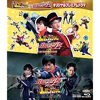 ルパンレンジャーVSパトレンジャーVSキュウレンジャー スペシャル版