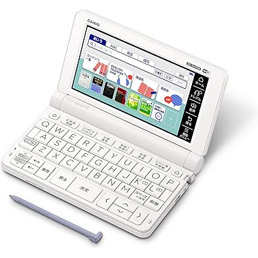 Amazon.co.jp 人気ギフトランキング: 電子辞書本体 で、ギフトの