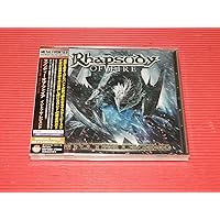 Amazon.co.jp: Tales From the Emerald Sword Saga: Best of: ミュージック