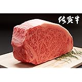 佐賀牛【雌】サーロインブロック (1kg)