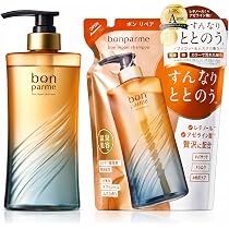 Amazon | bonparme ボンパルム リペア シャンプー ボトル 詰め替え