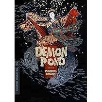 Demon Pond (Criterion Collection) : Go Kato, Tsutomu