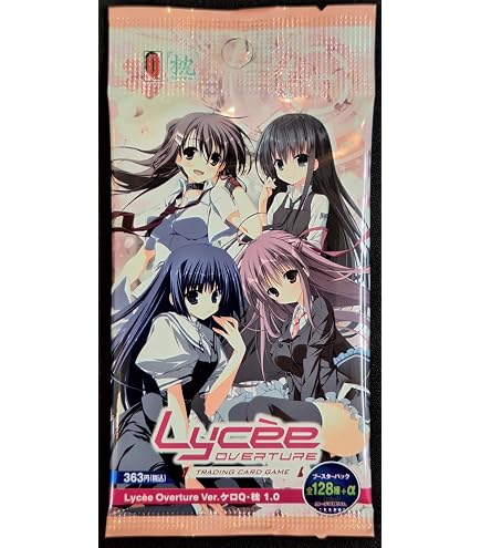Amazon.co.jp: リセ オーバーチュア Ver.ケロQ・枕 1.0 ブースター