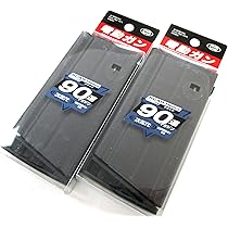 Amazon | 【2個セット】No181 SCAR-H ブラックノーマルマガジン (次