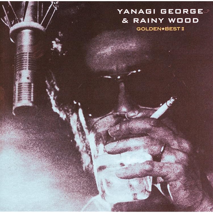 Amazon.co.jp: WANDERER: ミュージック