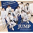 Hey! Say! JUMP ラストカレンダー 2022.4→Forever 【ジャニー ズ事務所公認】