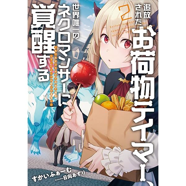 ♾️有村架純　熱量　超特別限定版 新品未開封 入手困難 レア Yahoo!オークション - 稀少 レア 新品 未開封CD forever you