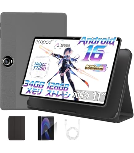 Amazon.co.jp: CUPEISI Android 15 タブレット 10インチ、20GB RAM+